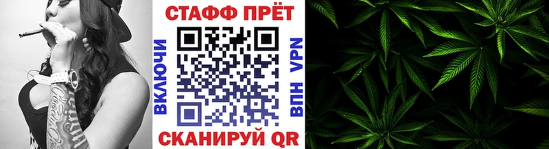 Где купить наркотики Черноголовка Cocaine  Мефедрон  A-PVP  Гашиш 
