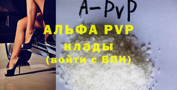 мяу мяу мука Балабаново