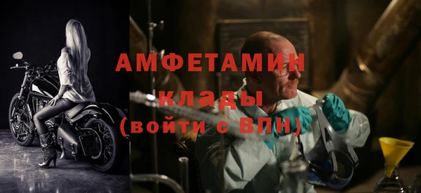 мяу мяу мука Балабаново