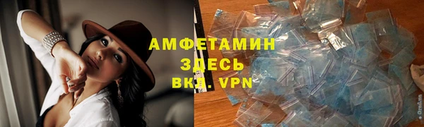 марки nbome Баксан
