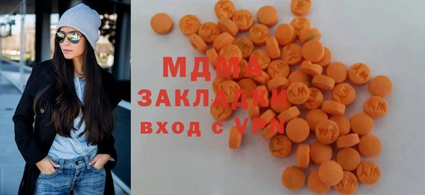 мяу мяу мука Балабаново