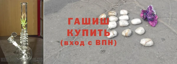 марки nbome Баксан