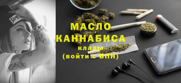 марки nbome Баксан