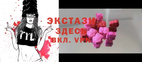 марки nbome Баксан