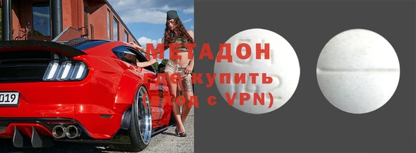 мяу мяу мука Балабаново