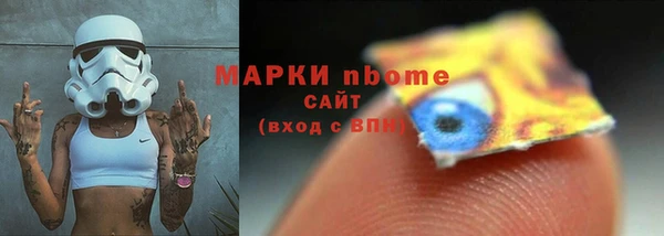 мяу мяу мука Балабаново