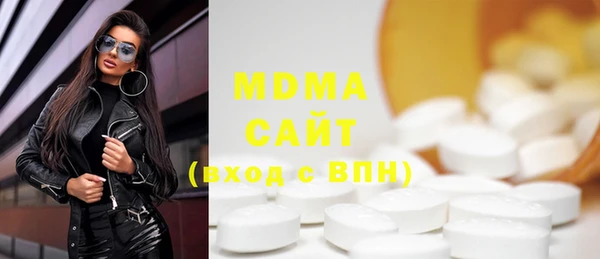 марки nbome Баксан