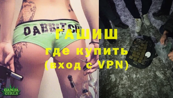 мяу мяу мука Балабаново
