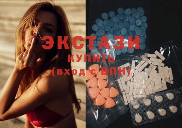 мяу мяу мука Балабаново