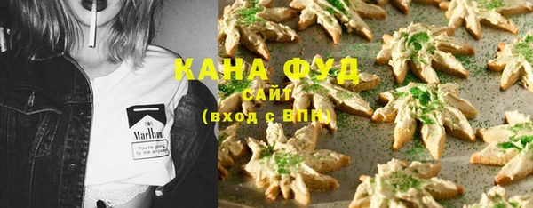 мяу мяу мука Балабаново