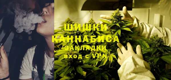 мяу мяу мука Балабаново