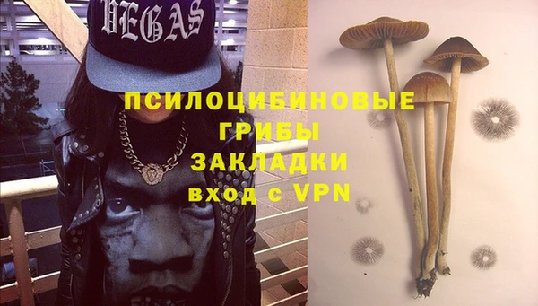 марки nbome Баксан
