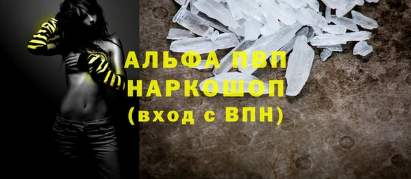 мяу мяу мука Балабаново