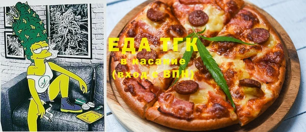 марки nbome Баксан