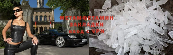 марки nbome Баксан