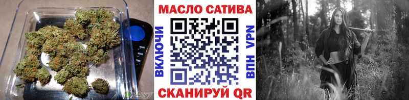 купить  цена  Черноголовка  OMG зеркало  ТГК жижа 