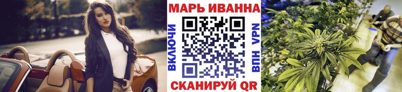 Канабис семена  Черноголовка 